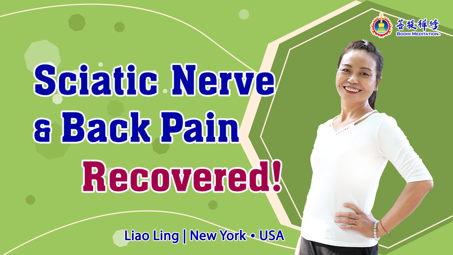 sciatic-nerve-and-back-pain-recovered-bodhi-meditation-new-york